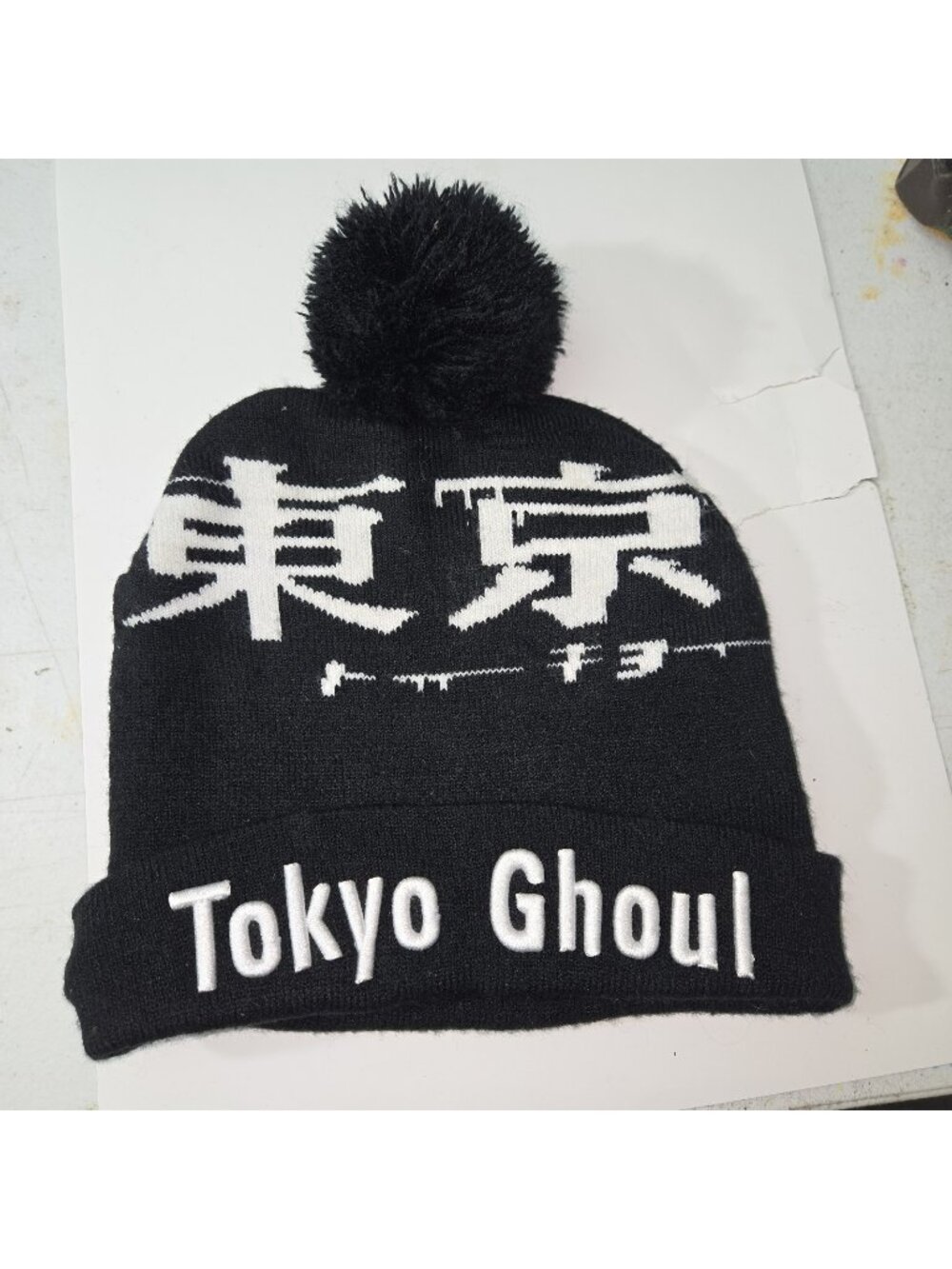 Tokyo Ghoul Anime 3D Embordered Winter Beanie OSFM
